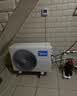 美的（Midea）【天悦】空气能热水器家用300升超一级能效热泵电辅PLSX-300(51)/DN8-(E1)（支持鸿蒙智联） 实拍图