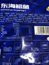 三都港 东海银鲳鱼净重450g/3条装 深海鱼 生鲜 鱼类 烧烤食材 中秋海鲜 实拍图