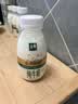 伊利金典3.8g乳蛋白鲜活纯牛奶250ml*8INF工艺30天常温短保礼盒装 实拍图