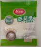美丽雅一次性蒸笼纸包子馍馒头垫纸不粘家用笼屉纸10cm 75张x3袋 实拍图