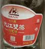 九江双蒸米香型白酒 自饮泡酒米酒53度桶装纯粮食酒5.1L散酒水果药材泡酒 实拍图