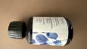 Florihana霍霍巴籽荷荷巴油黑头基础油抗皱紧致脸部按摩舒缓100ml 实拍图