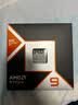 AMD锐龙9 9950X3D处理器16核32线程144MB缓存至高5.7GHz盒装CPU生产力 千帧电竞畅玩打瓦/三角洲/CSGO 实拍图