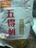 五得利面粉全麦粉10斤  中筋多用途馒头饼面条 实拍图