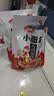 卫龙 小面筋辣条 火鸡面味休闲小零食怀旧童年 282g（约13包 ） 实拍图