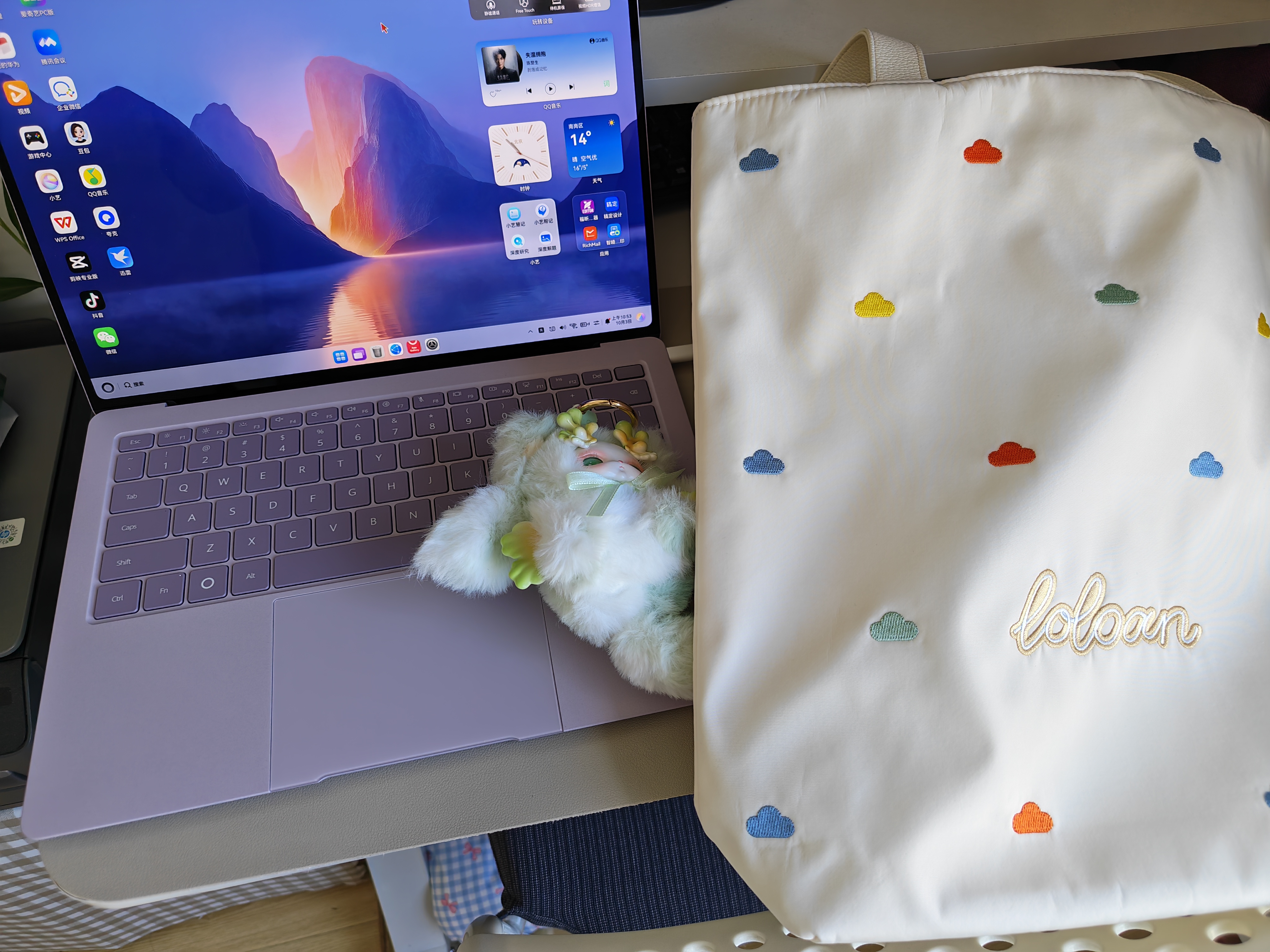 华为（HUAWEI）MateBook Pro S鸿蒙笔记本电脑国家补贴2026年新款超轻薄3.1K OLED触摸屏商务办公学生本官方正品 24G+512G 标准屏 仲夏紫 HarmonyOS鸿蒙系统 实拍图