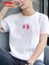 李宁（LI-NING）短袖t恤男夏款潮流印花情侣款半袖宽松休闲透气圆领纯棉运动T恤 实拍图