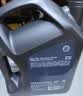 壳牌（Shell）全合成机油5W-30 SP4L超凡都市光影混动燃油适用汽车保养京东自营 实拍图