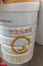 合生元（BIOSTIME）派星 婴儿配方奶粉1段新版(0-6个月)800g1罐 6重HMO+DHA 实拍图