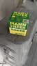 曼牌滤清器（MANNFILTER）机油滤清器HU711/51xM HU7081Z标致5084083083013072008 咨询客服 晒单实拍图