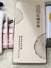 凡士林身体乳30ml（旅行体验装香型款式随机，以收到实物为准） 实拍图