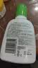 丝塔芙牛油果润肤乳液118ml滋养保湿护手霜身体乳 护肤品修护屏障敏感肌 实拍图