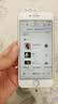 Apple/苹果 苹果 iPhone 17/16/15/14/13/12/11/X系列二手手机 规格见质检报告 苹果 iPhone 8 实拍图