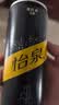 可口可乐（Coca-Cola）怡泉Schweppes 无糖零卡 苏打水汽水饮料 330ml*24罐 整箱装 实拍图
