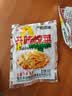 榨菜丝开味小菜50g/袋鲜嫩脆爽下饭菜腌菜清淡去皮小包配粥咸菜 (活动专享)榨菜丝50g*10包 实拍图