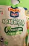 百吉福（MILKANA）【热门商品】棒棒奶酪儿童低温奶酪棒 混合水果味 500g/25支装 实拍图