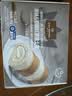 1号会员店（One's Member）原味&红茶瑞士卷蛋糕 1kg（14块）冷冻保存下午茶甜品甜点面包 实拍图