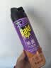 雷达（Raid）杀虫剂喷雾 550ml*2瓶 香甜橙花香型家用室内杀蟑 实拍图