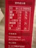 雀巢脆脆鲨减糖50%黑巧味半糖威化饼干18条225g 休闲零食充饥饱腹 实拍图