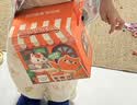 三只松鼠超级零食大礼包送女友200包超大整箱解馋小零食礼盒京东自营3324g 实拍图