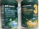 英氏婴幼儿五谷配方米粉228g玉米山药苹果膳食宝宝辅食低敏米糊13月+ 实拍图