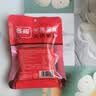 名揚名扬牛油麻辣火锅底料50g*3袋 手工全型方便冒菜串串麻辣烫小龙虾 实拍图