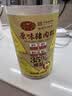 黄金香减盐无添加剂原味猪肉松寿司 高蛋白休闲拌饭儿童零食品200g 实拍图