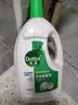 滴露（Dettol）衣物消毒液除菌松木3L衣服消毒水99.9%杀菌除螨内衣裤 需搭洗衣液 实拍图