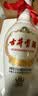 古井贡酒 老瓷贡 浓香型白酒 50度 500mL*6瓶 整箱装 口粮酒 实拍图
