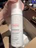 雅漾（Avene）恒润肌活保湿精华液200ML 小蛮腰肌底精华敏肌保湿水护肤礼物 实拍图