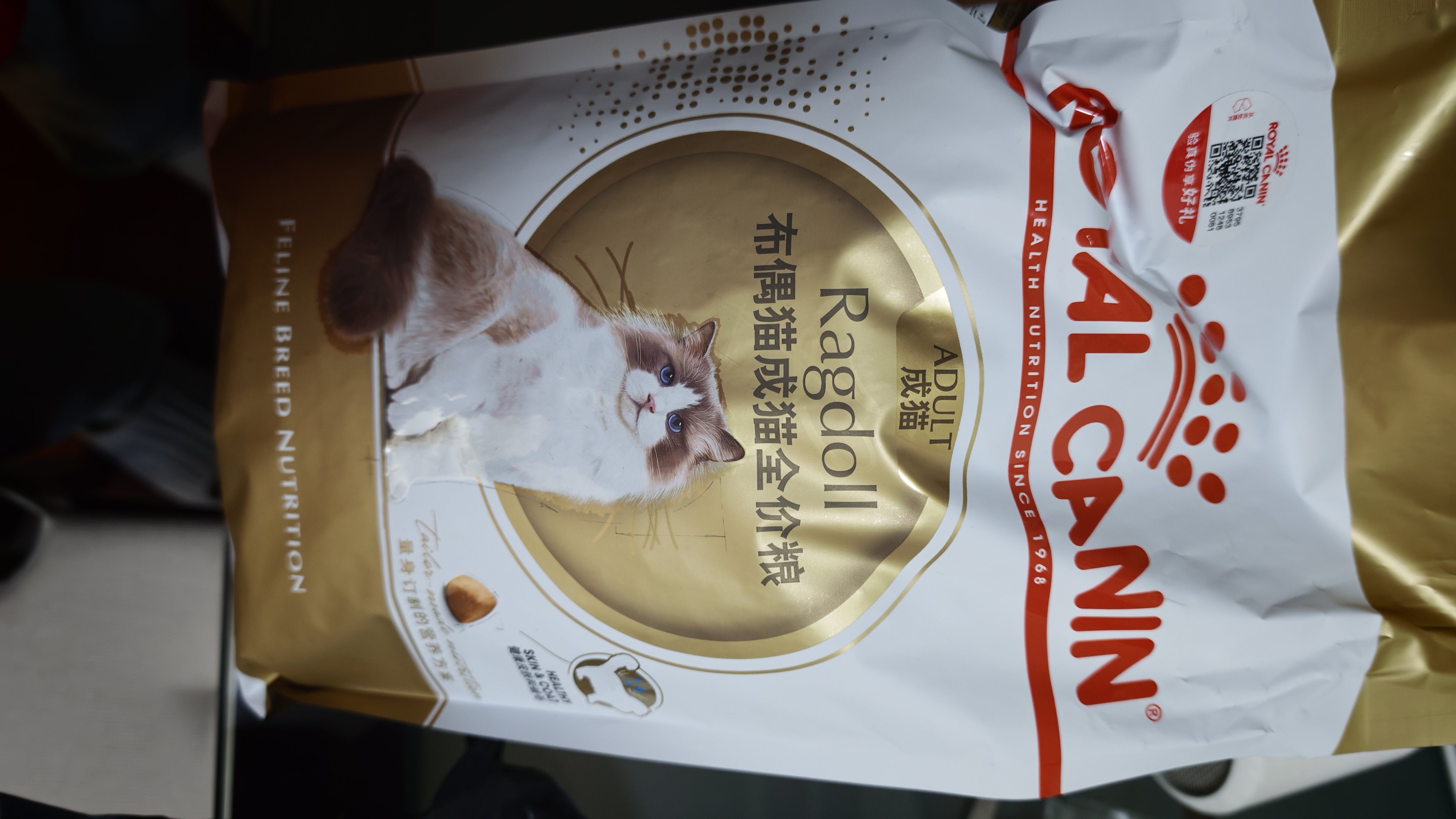 皇家猫粮 布偶成猫粮 RA32 通用粮 12月以上 2KG 实拍图