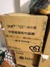 洁柔抽纸 粉Face3层110抽*48包 可湿水纸巾卫生纸 柔韧面巾纸整箱纸巾 实拍图