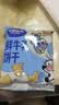 小鹿蓝蓝鲜牛乳饼干礼盒宝宝儿童零食节日团购礼包600g 30袋 实拍图