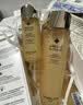 娇兰（Guerlain）帝皇蜂姿复原蜜精华75ml紧致修护抗皱护肤品礼盒生日礼物送女友 实拍图
