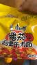 康师傅 方便面 经典番茄鸡蛋牛肉面五连包115g*5 泡面袋装速食 方便食品 实拍图
