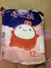 S彩虹图品牌裤型卫生巾6安睡裤卫生巾护垫安心裤【均码】夜安裤 F码-均码 10条 70-160斤 实拍图