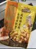 三只松鼠盐焗鸡脚筋100g鸡爪掌中宝爆款办公室解馋休闲零食即食 实拍图