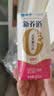 蒙牛新养道无乳糖牛奶脱脂200ml×10包 送礼礼盒3.2g/100ml蛋白质 实拍图