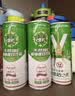 唯怡（viee）【245ml*12瓶】花生奶饮料小瓶整箱自营推荐川渝特色 实拍图