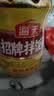 海天 拌饭酱 辣椒酱 拌面酱 香辣香菇酱300g 拌饭拌面调味酱 实拍图