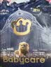 babycare皇室狮子王国弱酸纸尿裤新生儿NB68片(<5kg)婴儿尿不湿亲肤 实拍图