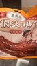 三凤桥【新品】三凤桥一根大排骨无锡酱排骨特产猪肋排独立包装休闲零食 实拍图