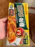 好侍（HOUSE）咖王咖喱块 3度中辣 90g/盒 日式块状咖喱调味料  2-4人份 实拍图