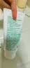 悦诗风吟（innisfree）绿茶洗面奶150g*2氨基酸泡沫男士女士控油清洁保湿 实拍图