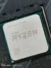 AMD 锐龙5000系列 锐龙5 5500 处理器(r5)7nm 6核12线程 加速频率至高4.2GHz 65W AM4接口 盒装CPU 实拍图