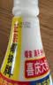 椰树牌椰果 椰汁1.25kg*1瓶 植物蛋白饮料 正宗海南特产 实拍图