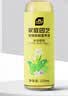 史丹利（STANLEY）水培植物营养液富贵竹专用郁金香水仙花室内盆栽通用型肥料125ml 实拍图