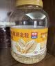 西麦100%澳洲全粒燕麦片1.8kg冲泡即食谷物代餐营养早餐高蛋白质 实拍图