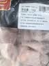 双汇猪蹄块净重2斤带筋冷冻免切免洗去毛猪蹄子猪爪猪手猪脚猪肉生鲜 实拍图