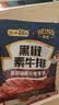 盐津铺子黑椒素牛排180g约20包豆干即食素食独立小包装手撕素肉休闲零食 实拍图